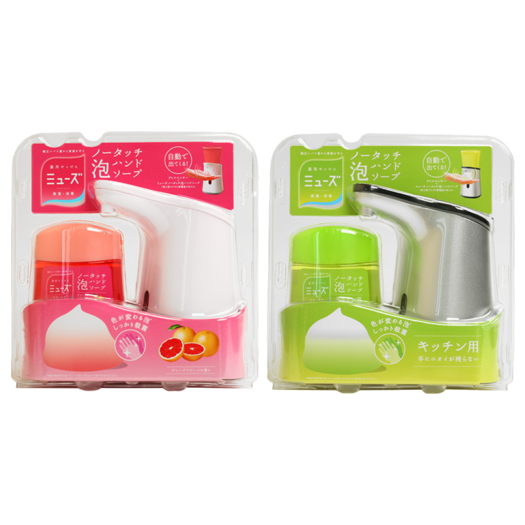 日本居家生活日用品选购攻略