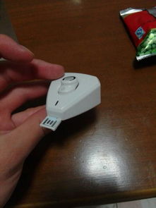 从外形看，这可能是哪类电子产品？