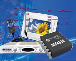 电子产品世界 创新、变革与未来展望