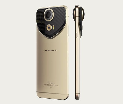 VR手机 开启虚拟现实新纪元